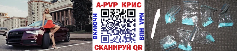 Купить COCAIN  Каннабис  АМФЕТАМИН  Гашиш  Меф  СК  Белозерск