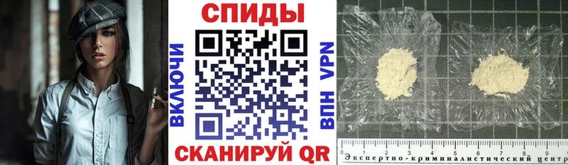Купить  Белозерск  АМФ VHQ 