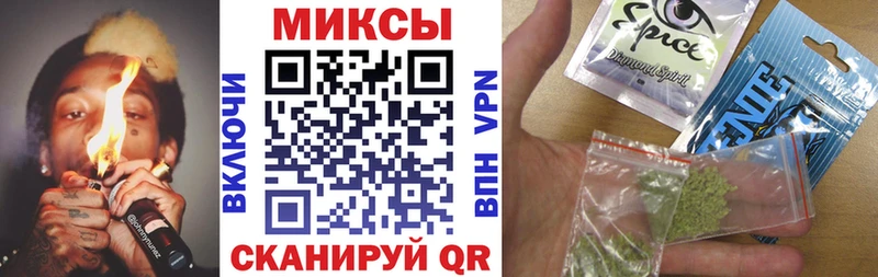Купить  Белозерск  БУТИРАТ BDO 
