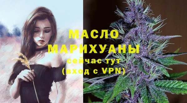 кокаин Богданович