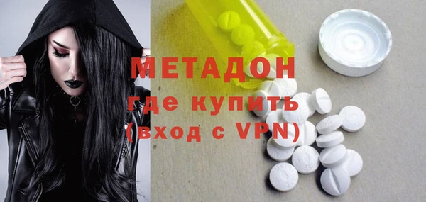кокаин Богданович