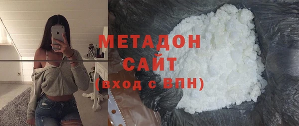 кокаин Богданович