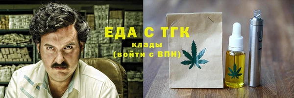 кокаин Богданович