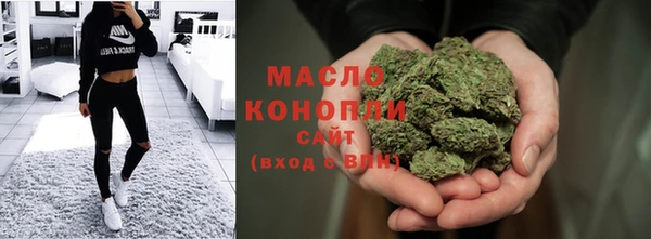 кокаин Богданович