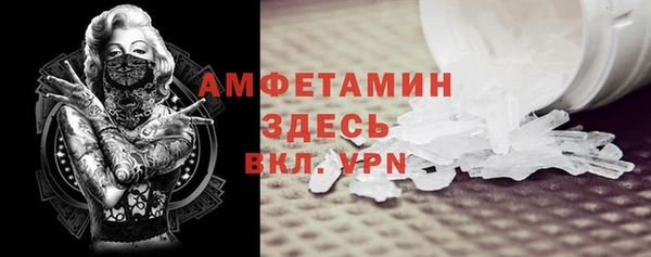 кокаин Богданович