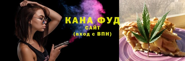MDMA Богородск