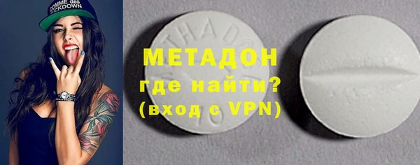 бутик Сатка