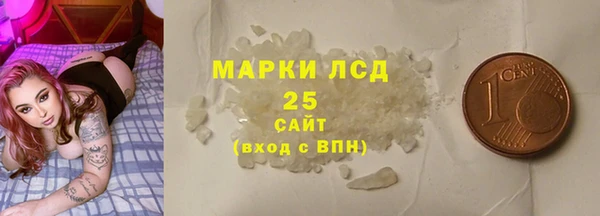 бутик Богородицк