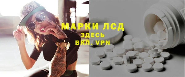 кокаин Богданович