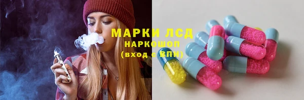 бутик Богородицк