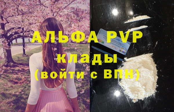 кокаин Богданович