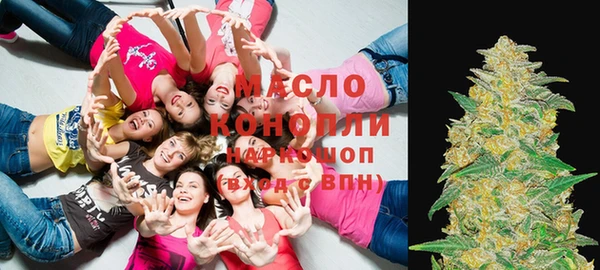 MDMA Богородск