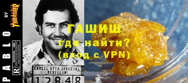 кокаин премиум Сафоново