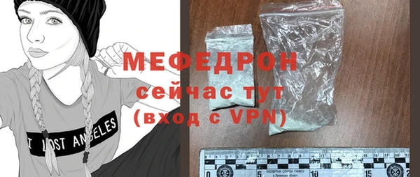 кокаин Богданович