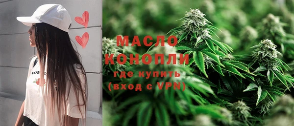 кокаин Богданович