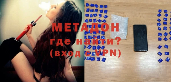 кокаин Богданович