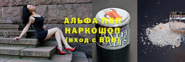 MDMA Богородск