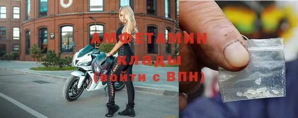 бутик Богородицк