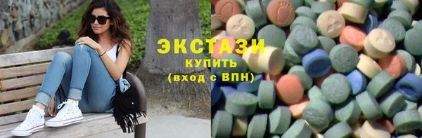 кокаин Богданович