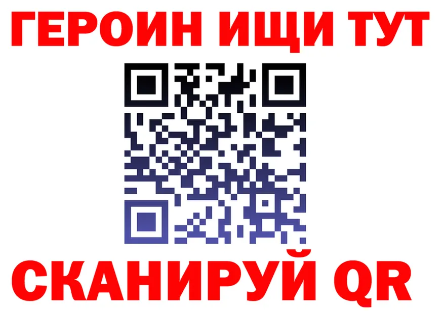 Alfa_PVP СК КРИС сайт площадка hydra Белозерск